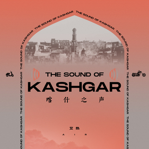 中文字幕一区二区精品人妻
